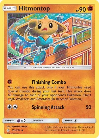 Hitmontop SM - Unbroken Bonds Pokemon card