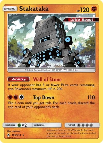 Stakataka SM - Unbroken Bonds Pokemon card