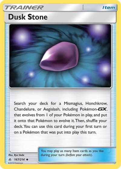 Dusk Stone SM - Unbroken Bonds Pokemon card