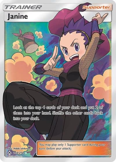 Janine (Full Art) SM - Unbroken Bonds Pokemon card