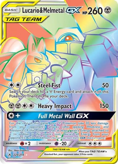 Lucario & Melmetal GX (Secret) SM - Unbroken Bonds Pokemon card