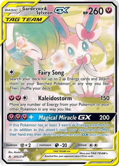 Gardevoir & Sylveon GX (205) (Alternate Full Art) SM - Unbroken Bonds Pokemon card