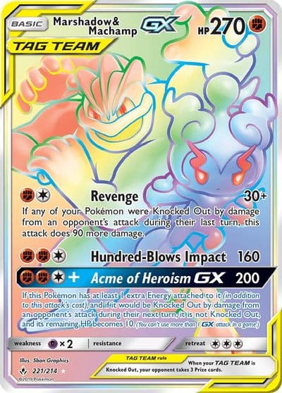 Marshadow & Machamp GX (Secret) SM - Unbroken Bonds Pokemon card