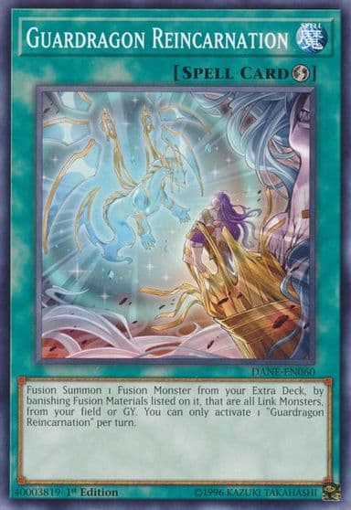 Guardragon Reincarnation Dark Neostorm Yu-Gi-Oh! card