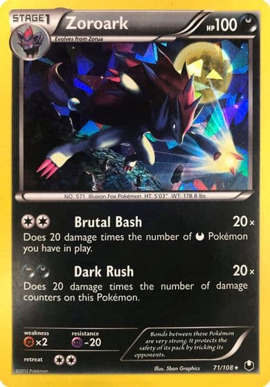 Zoroark (Cracked Ice Holo) Deck Exclusives Pokemon card