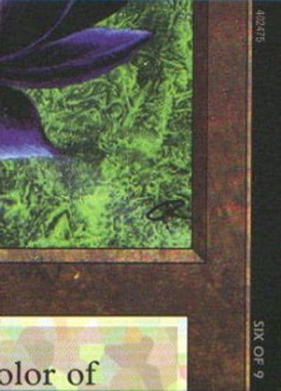 Black Lotus 6 of 9 Ultra Pro Puzzle Quest Media Promos Magic card