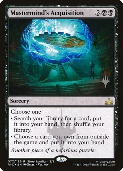 Masterminds Acquisition Promo Pack: Core Set 2020 Magic card