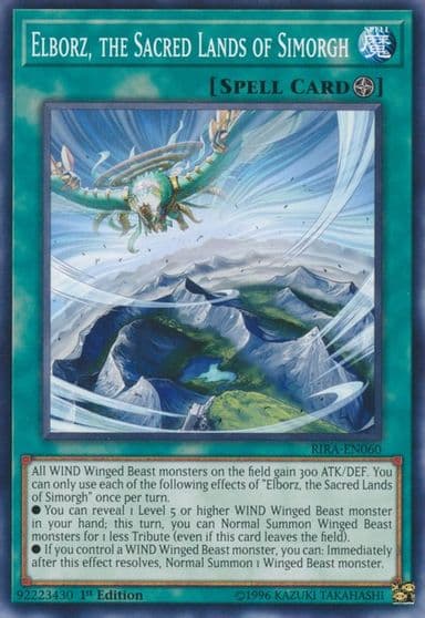 Elborz the Sacred Lands of Simorgh Rising Rampage Yu-Gi-Oh! card