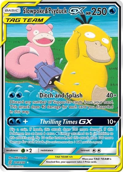 Slowpoke & Psyduck GX (Alternate Full Art) SM - Unified Minds Pokemon card