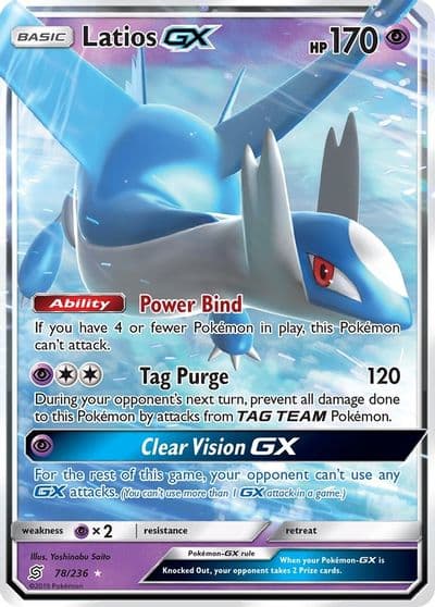 Latios GX SM - Unified Minds Pokemon card