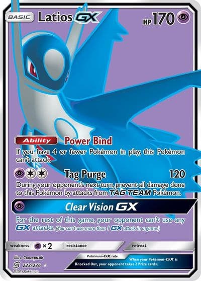 Latios GX (Full Art) SM - Unified Minds Pokemon card
