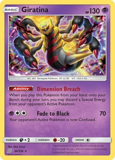Giratina SM - Unified Minds Pokemon card