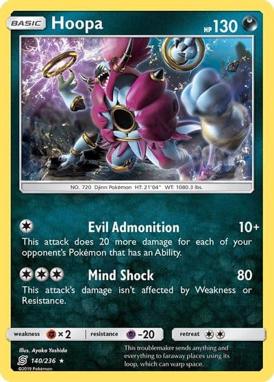 Hoopa SM - Unified Minds Pokemon card