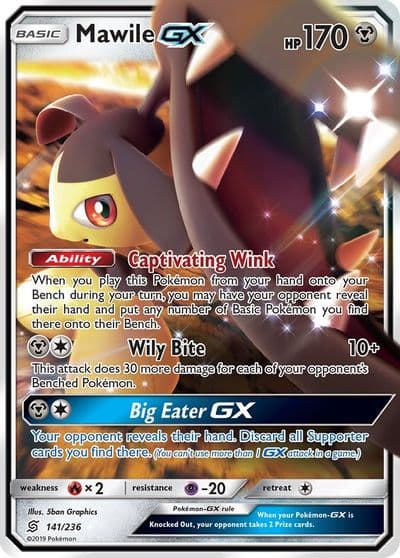 Mawile GX SM - Unified Minds Pokemon card