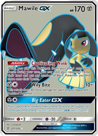 Mawile GX (Full Art) SM - Unified Minds Pokemon card