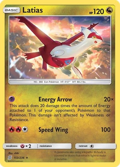 Latias SM - Unified Minds Pokemon card