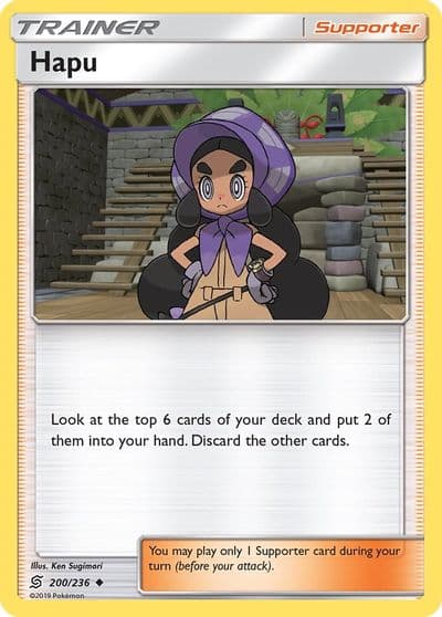 Hapu SM - Unified Minds Pokemon card