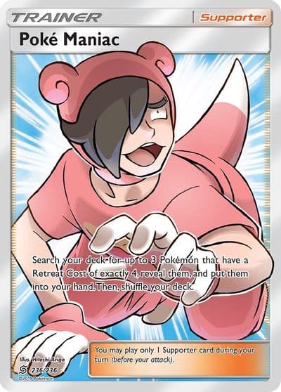 Poke Maniac (Full Art) SM - Unified Minds Pokemon card