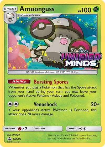 Amoonguss - SM202 (Prerelease) SM Promos Pokemon card