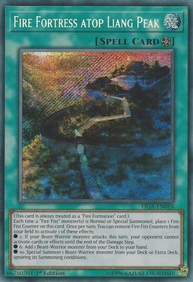 Fire Fortress atop Liang Peak Fists of the Gadgets Yu-Gi-Oh! card