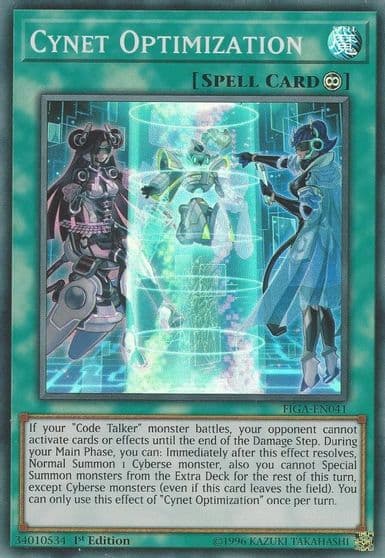 Cynet Optimization Fists of the Gadgets Yu-Gi-Oh! card