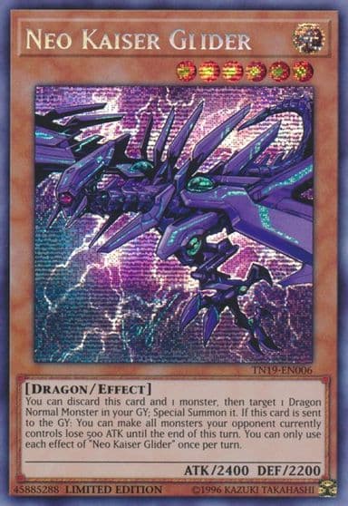 Neo Kaiser Glider 2019 Gold Sarcophagus Tin Yu-Gi-Oh! card