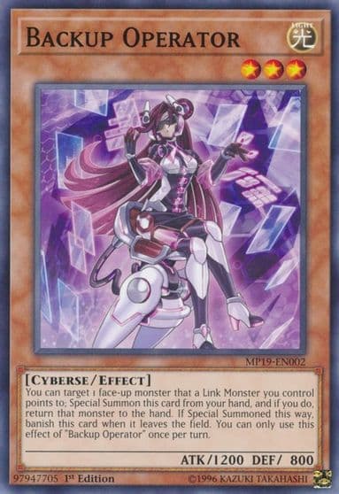 Backup Operator 2019 Gold Sarcophagus Tin Mega Pack Yu-Gi-Oh! card