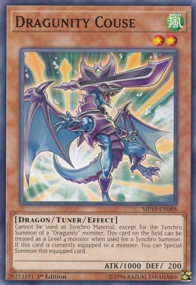 Dragunity Couse 2019 Gold Sarcophagus Tin Mega Pack Yu-Gi-Oh! card