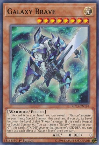 Galaxy Brave 2019 Gold Sarcophagus Tin Mega Pack Yu-Gi-Oh! card