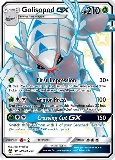 Golisopod GX Hidden Fates: Shiny Vault Pokemon card