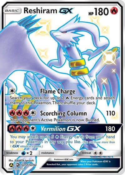 Reshiram GX Hidden Fates: Shiny Vault Pokemon card