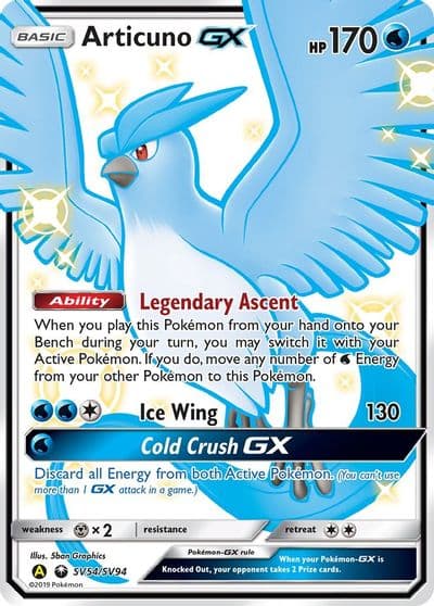 Articuno GX Hidden Fates: Shiny Vault Pokemon card