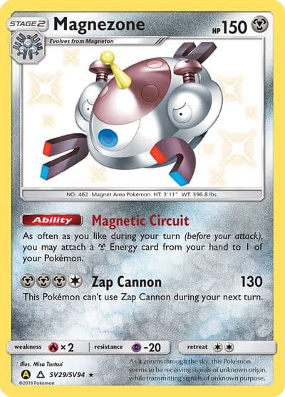 Magnezone Hidden Fates: Shiny Vault Pokemon card