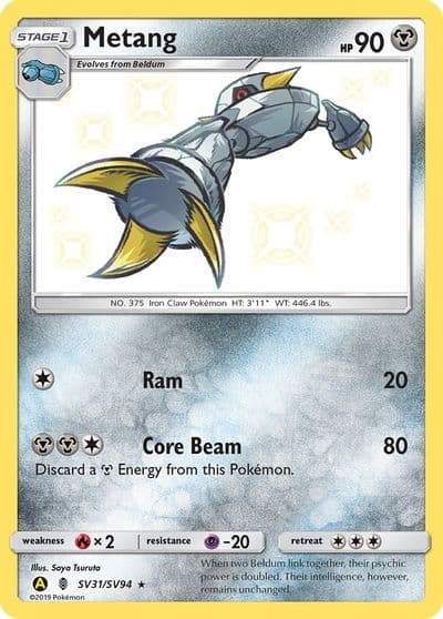 Metang Hidden Fates: Shiny Vault Pokemon card