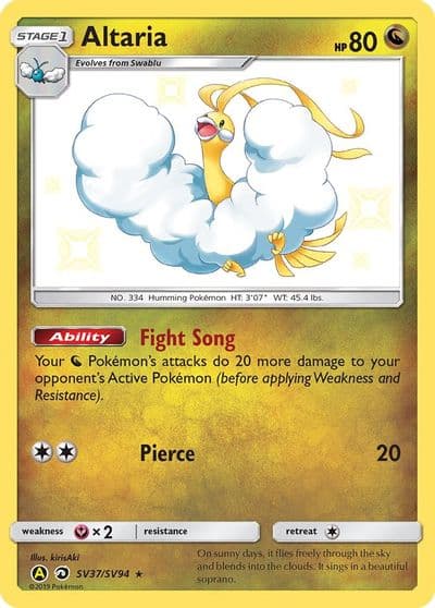 Altaria Hidden Fates: Shiny Vault Pokemon card