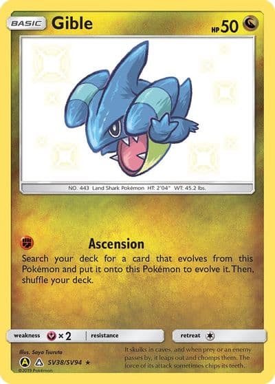 Gible Hidden Fates: Shiny Vault Pokemon card