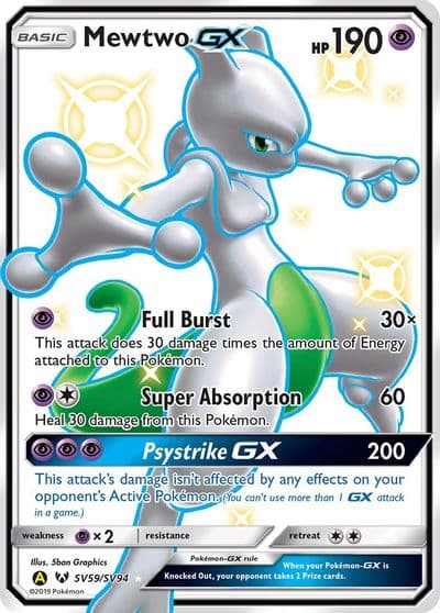 Mewtwo GX Hidden Fates: Shiny Vault Pokemon card
