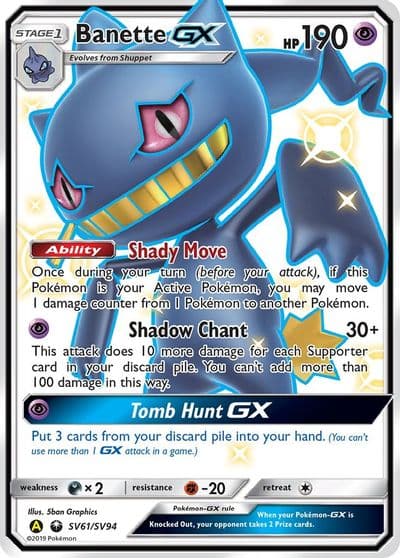 Banette GX Hidden Fates: Shiny Vault Pokemon card