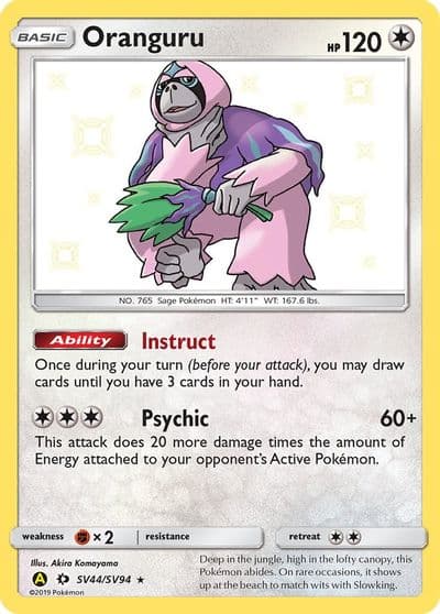 Oranguru Hidden Fates: Shiny Vault Pokemon card