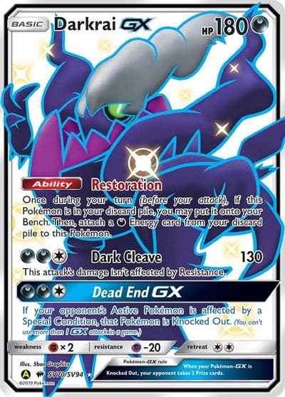 Darkrai GX Hidden Fates: Shiny Vault Pokemon card
