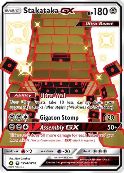 Stakataka GX Hidden Fates: Shiny Vault Pokemon card