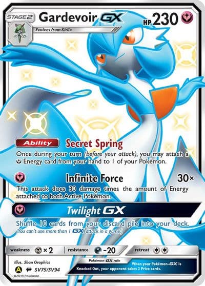 Gardevoir GX Hidden Fates: Shiny Vault Pokemon card