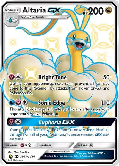 Altaria GX Hidden Fates: Shiny Vault Pokemon card