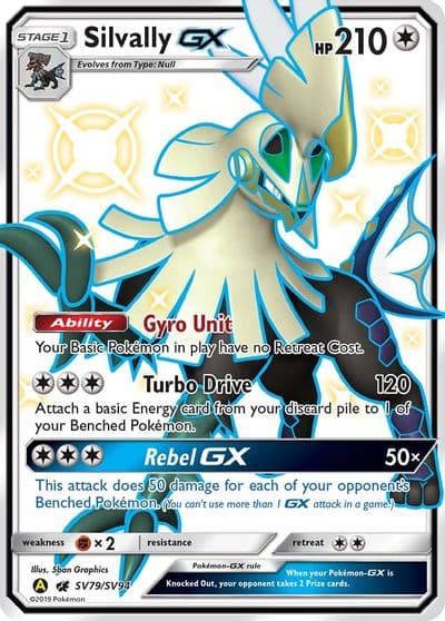 Silvally GX Hidden Fates: Shiny Vault Pokemon card
