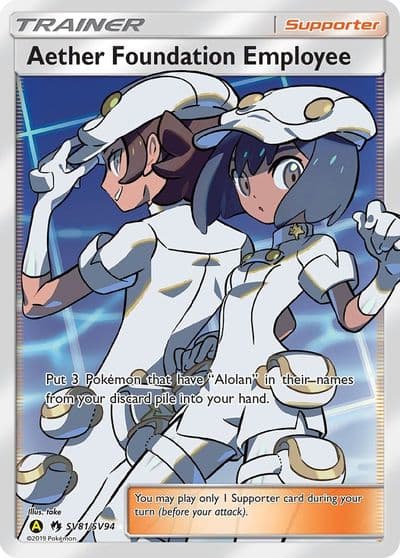 Aether Foundation Employee Hidden Fates: Shiny Vault Pokemon card