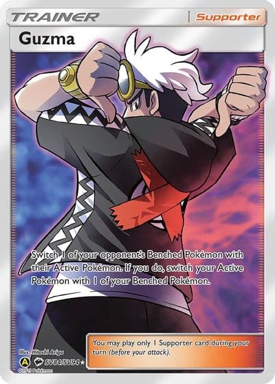 Guzma Hidden Fates: Shiny Vault Pokemon card