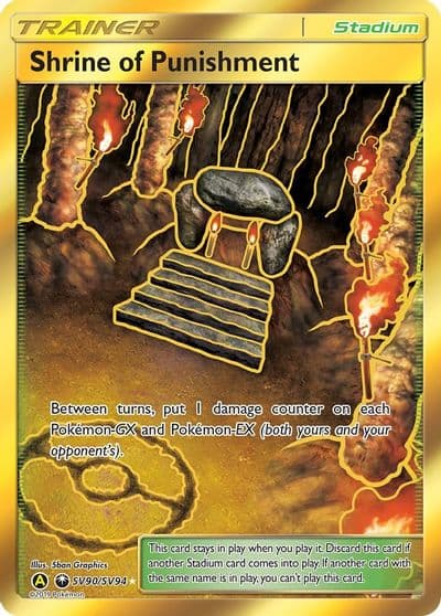Shrine of Punishment Hidden Fates: Shiny Vault Pokemon card