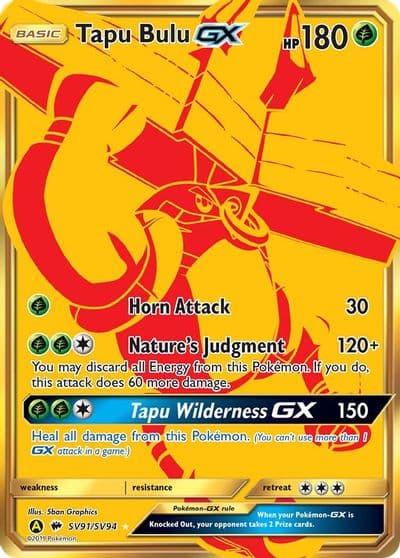 Tapu Bulu GX Hidden Fates: Shiny Vault Pokemon card