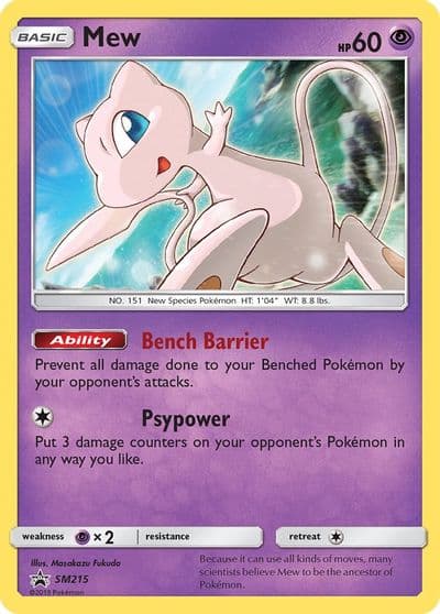 Mew - SM215 SM Promos Pokemon card