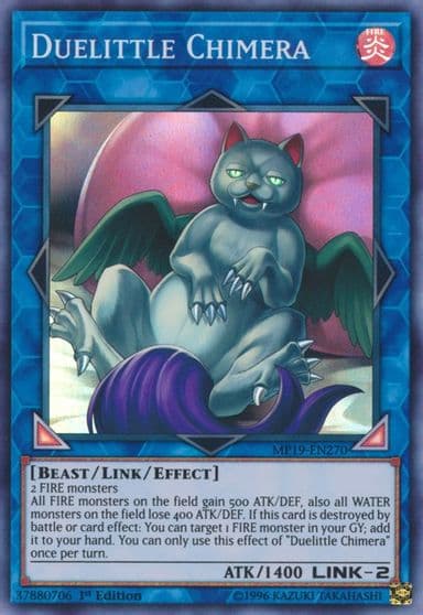 Duelittle Chimera 2019 Gold Sarcophagus Tin Mega Pack Yu-Gi-Oh! card